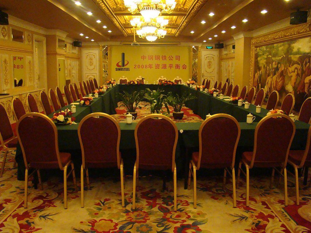 Nan Yang Royal Hotel Kanton Zewnętrze zdjęcie