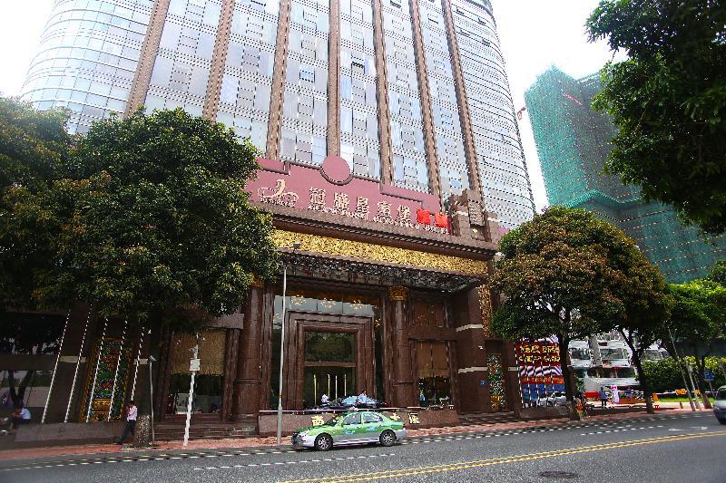 Nan Yang Royal Hotel Kanton Zewnętrze zdjęcie